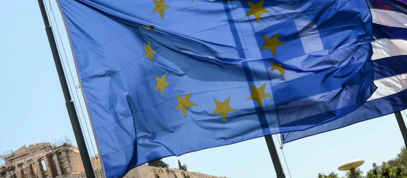 Στην Αθήνα τα τεχνικά κλιμάκια των Θεσμών για την 5η μεταμνημονιακή αξιολόγηση